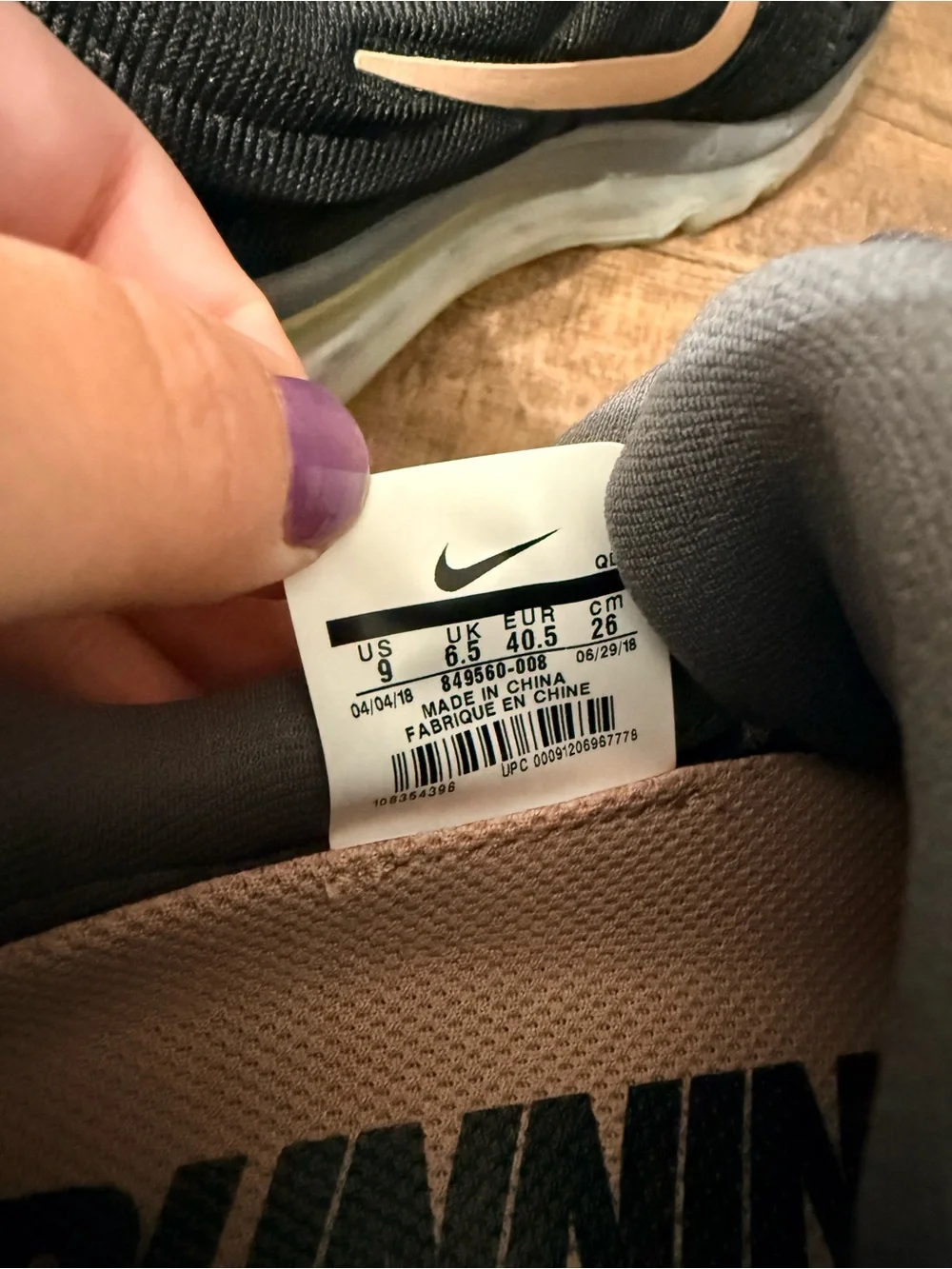 Nike Air Max 2017 Black Rose Gold Running Shoes Size 9